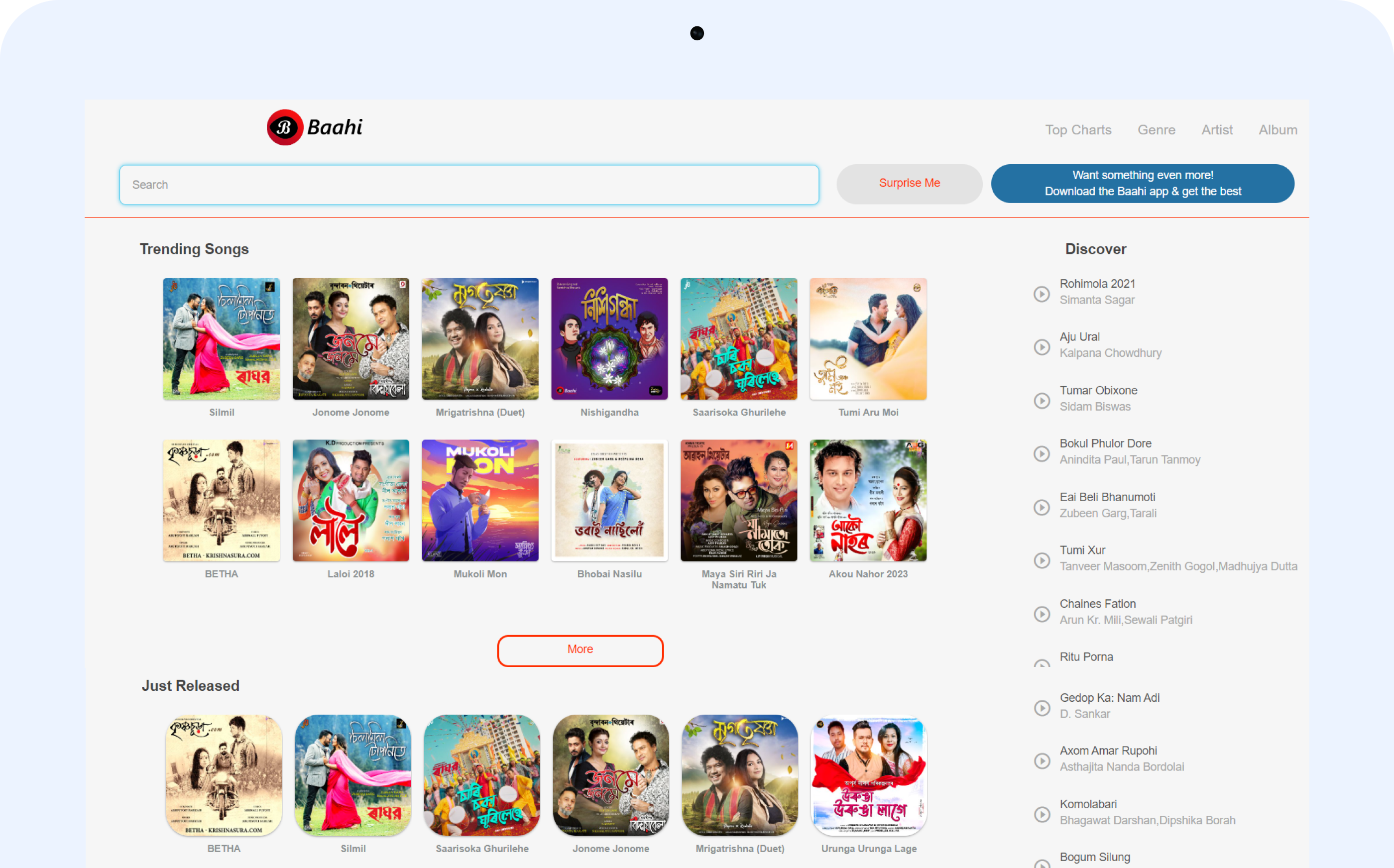 Xomoy Innovatives Pvt Ltd