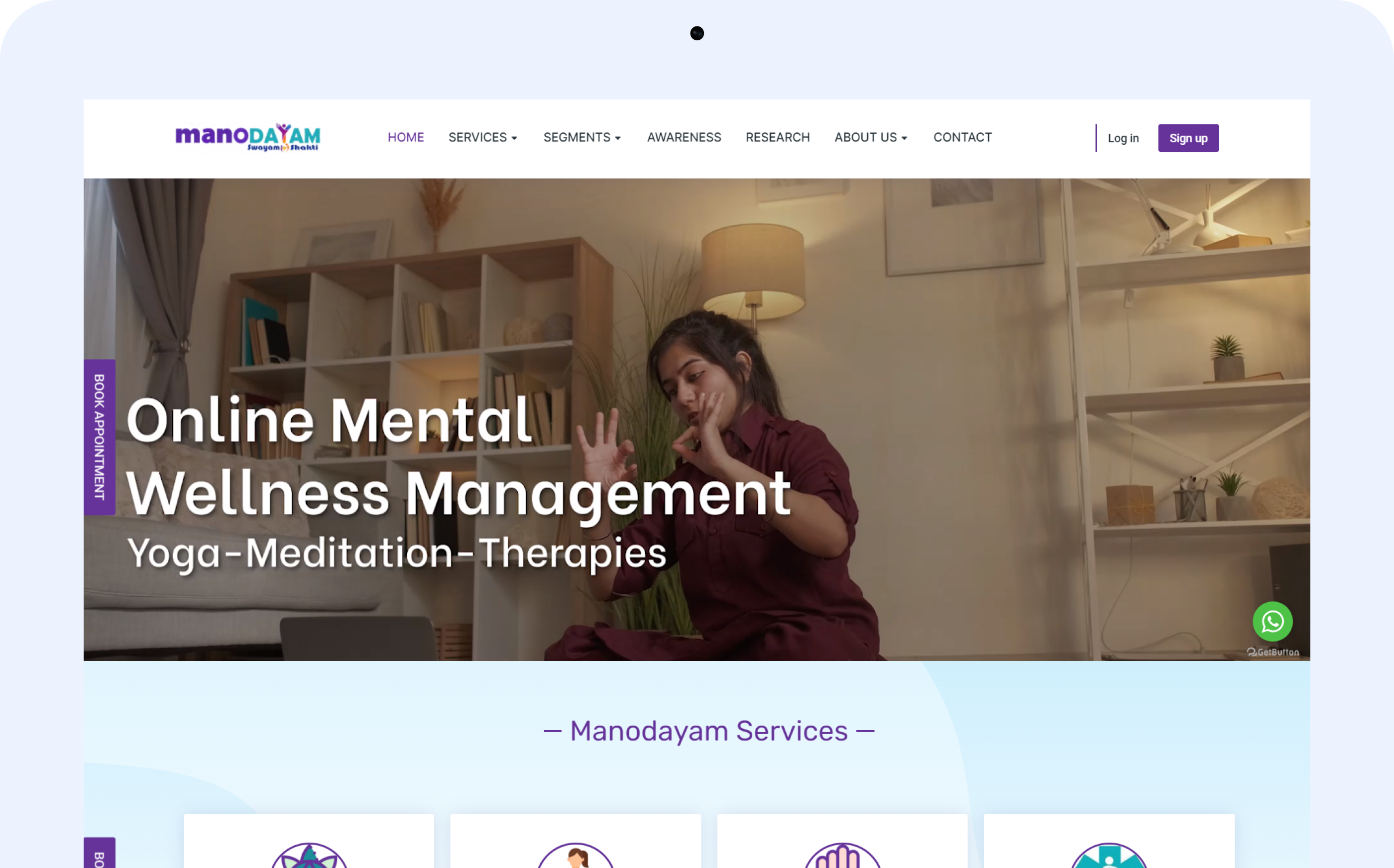 Manodayam Private Limited